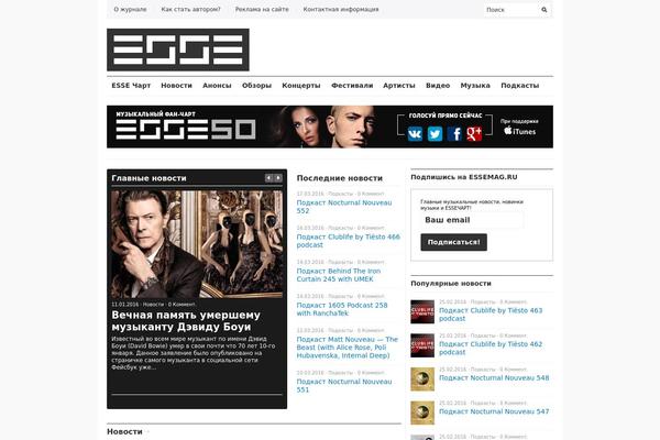 Unspoken theme site design template sample