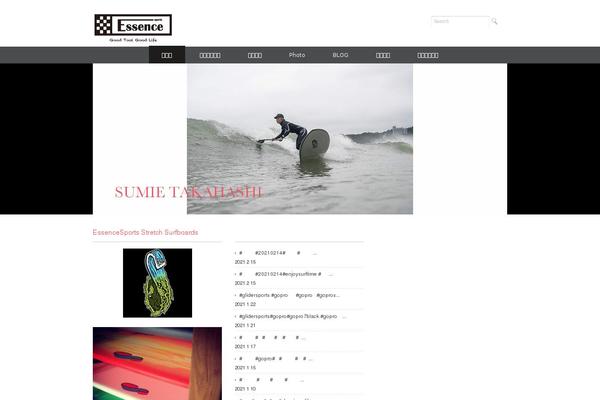 Rubytuesday theme site design template sample