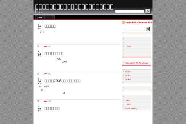 alibi theme site design template sample
