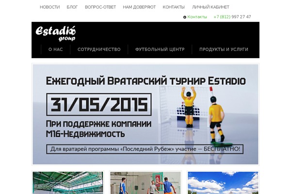 kimbee theme websites examples