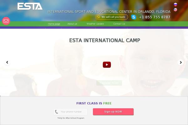 Site using FormGet Contact Form plugin