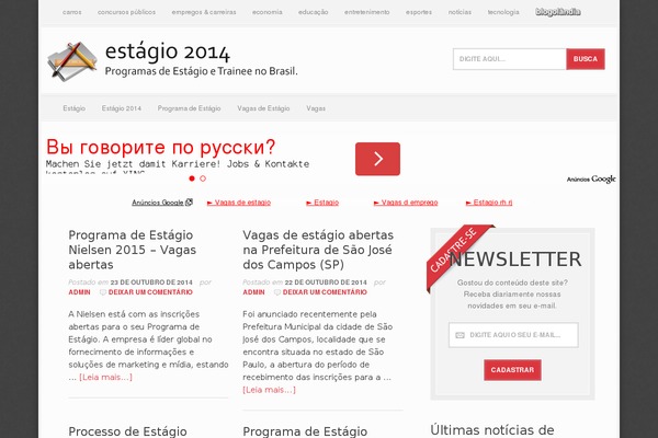 Site using AppBanners plugin