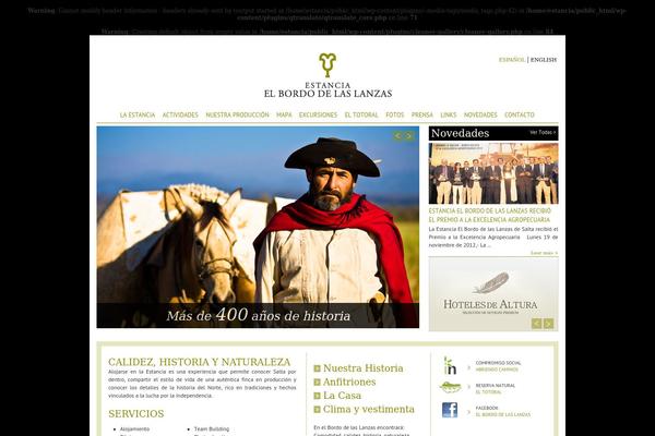 Site using Cleaner Gallery plugin