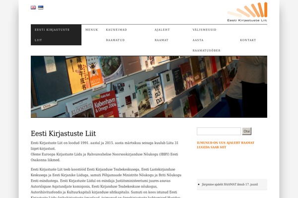 Pilcrow theme site design template sample