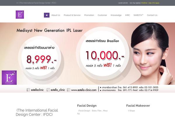 Medical-theme theme site design template sample