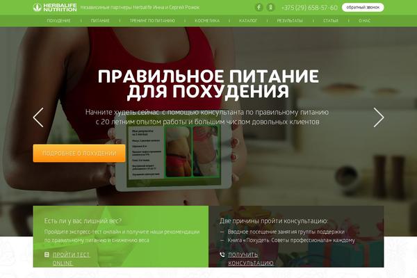Site using Disqus Comment System plugin