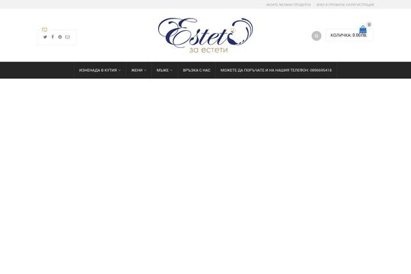 Site using Woocommerce-econt plugin