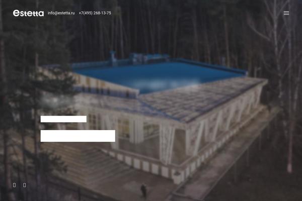 Site using Arquito_helper_plugin plugin
