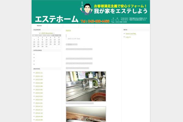 Wp.vicuna.ext theme site design template sample