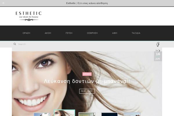 Site using WP GIF Player plugin