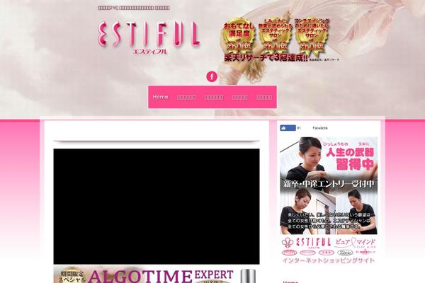 Sixteen theme site design template sample