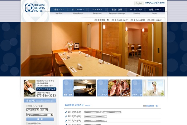 Main theme site design template sample