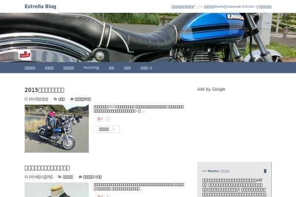 Mytheme theme site design template sample