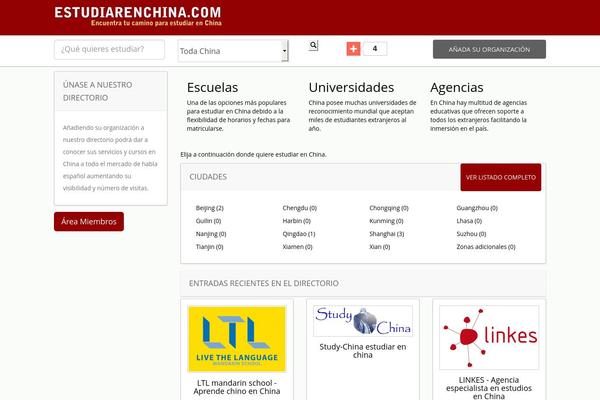 Dt theme site design template sample