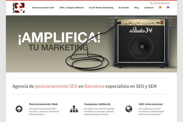 Site using WP Rocket plugin