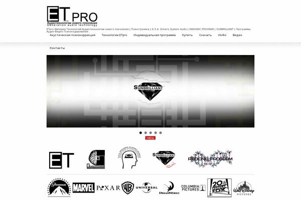 Site using To-top plugin