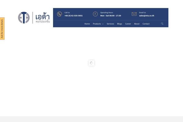 Site using Grade_vc_addon plugin