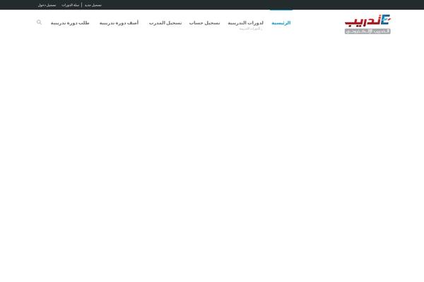 Site using BigBlueButton plugin