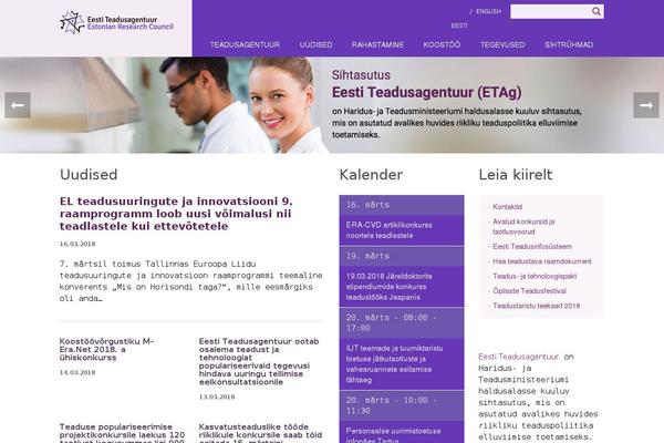 Site using Arve-pro plugin