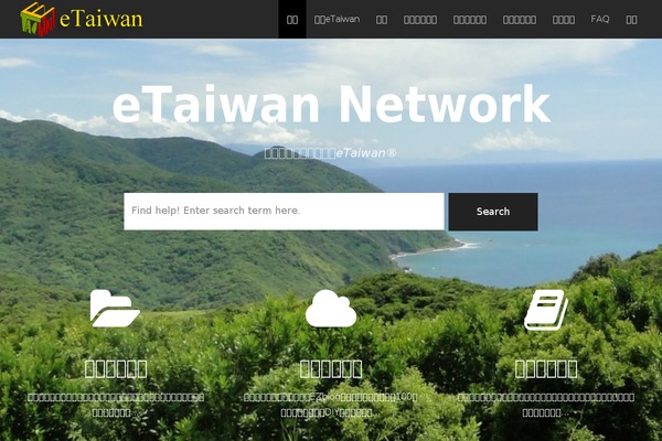 KnowledgePress theme site design template sample