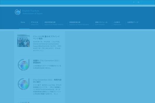 Site using U-course plugin