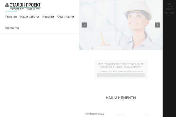 Site using Anything Popup plugin