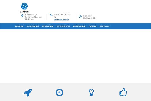 Site using Image Gallery plugin