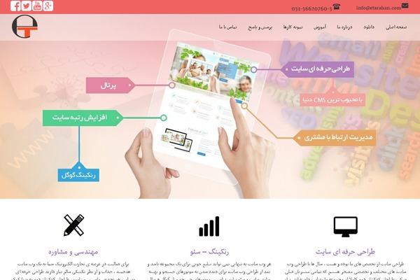 Blank-theme theme site design template sample