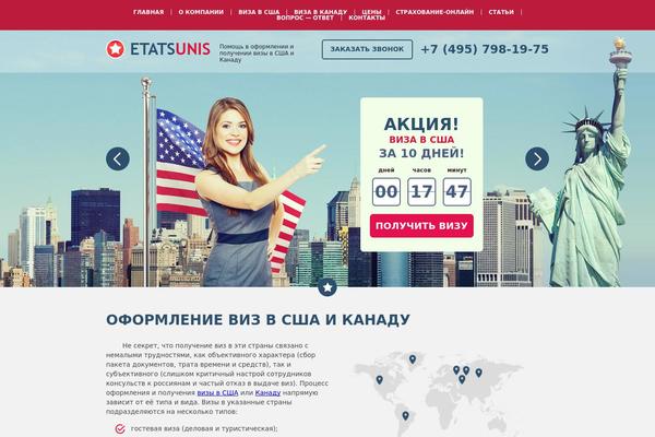 Index theme site design template sample