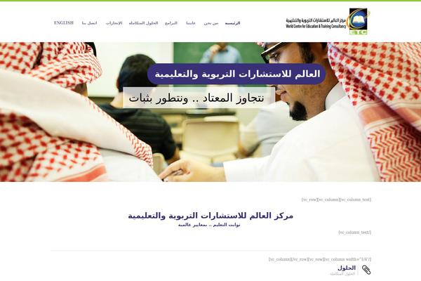 Official theme site design template sample