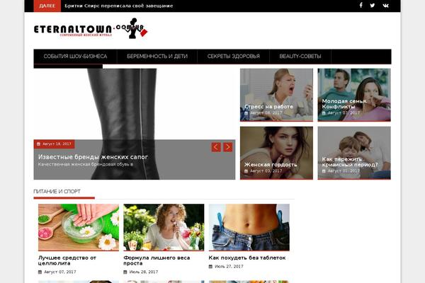 ProfitMag theme site design template sample