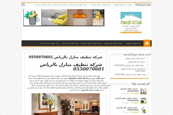 etf-lab.com site used Etf-lap