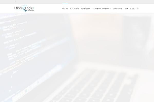 Site using MyMail plugin