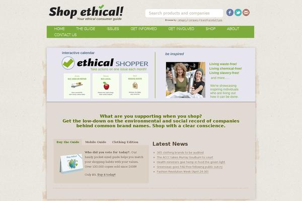 organicweb-child WordPress theme, websites list used organicweb-child theme organicweb-child theme websites examples
