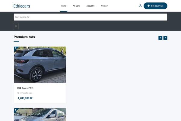 Site using Wp-private-message plugin