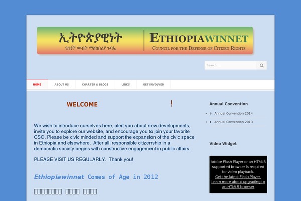 Aegaeus theme site design template sample
