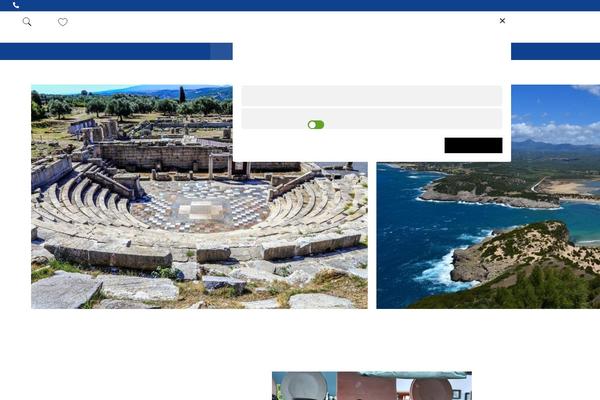 ethno.gr site used Storefront-bz