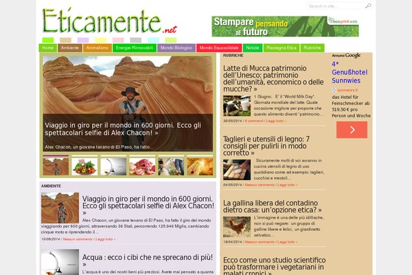 Site using Recent Posts Widget With Thumbnails plugin