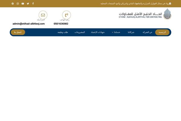Site using Codevz-plus plugin