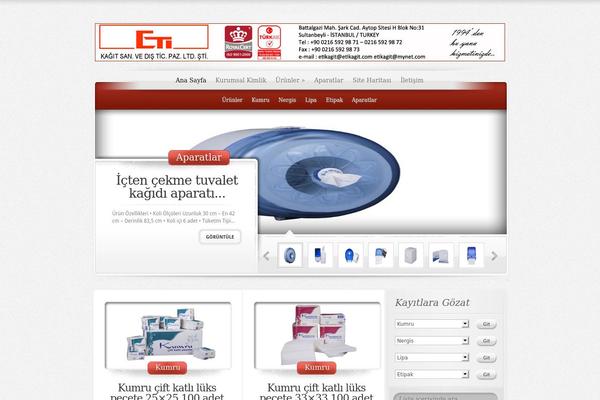 ElegantEstate theme site design template sample