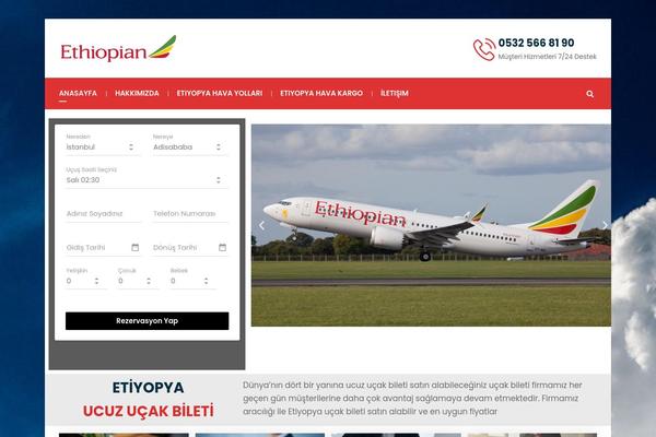 Site using Gyan-elements plugin
