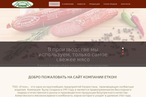 theme54000 theme websites examples