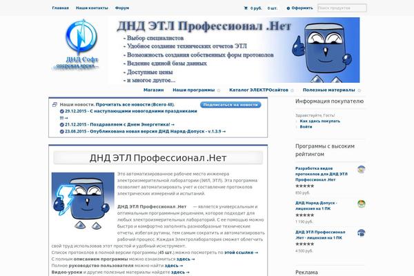 Customify theme site design template sample