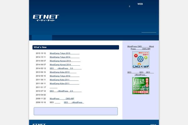 Fluida-plus theme site design template sample