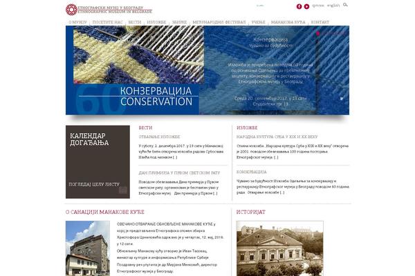 Site using WP Orbit Slider plugin