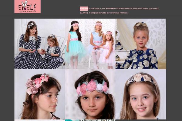 theme2030 theme websites examples