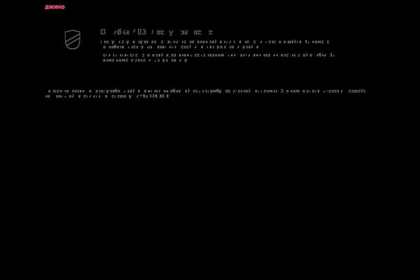 Site using Recent Posts Widget Extended plugin