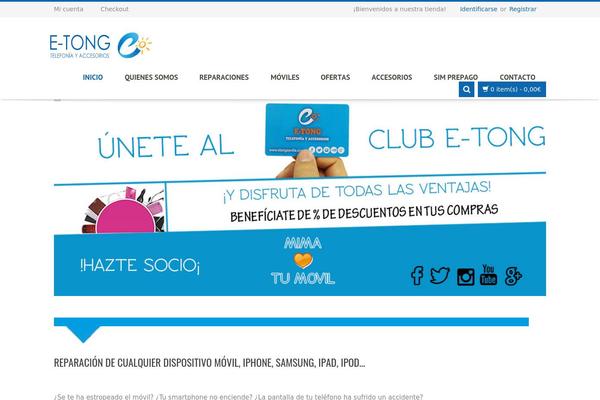 Site using Subscribe2 plugin