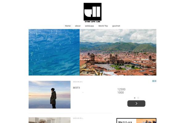 Ultrarocketman theme site design template sample
