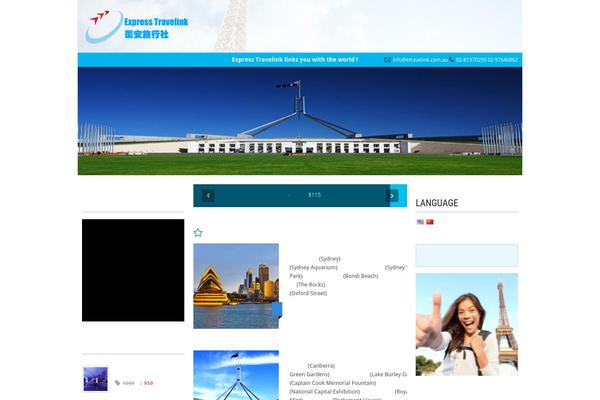 Tour Package theme site design template sample